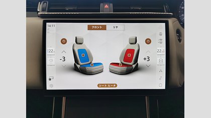 Range Rover Velar 20