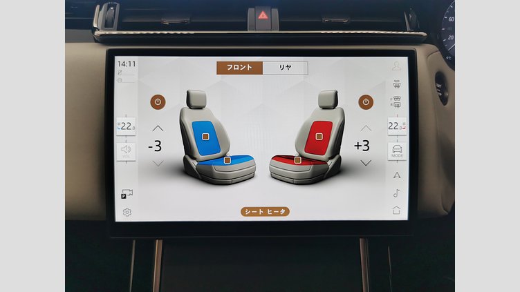 2024 認定中古車 Land Rover Range Rover Velar オストゥーニパールホワイト P250ガソリン Standard Wheelbase Dynamic SE