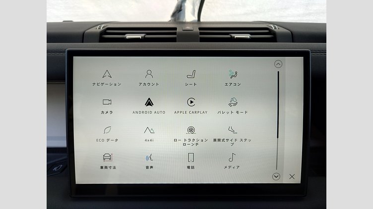 2025 認定中古車 Land Rover Defender 130 フジホワイト D350 ディーゼルマイルドハイブリッド X-Dynamic SE