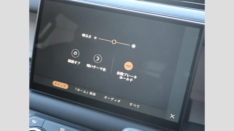 2024 認定中古車 Land Rover Defender 110 フジホワイト D350 ディーゼルマイルドハイブリッド S