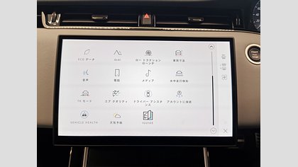 Range Rover Evoque 31