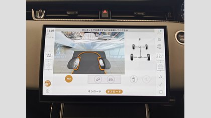 Range Rover Evoque 35