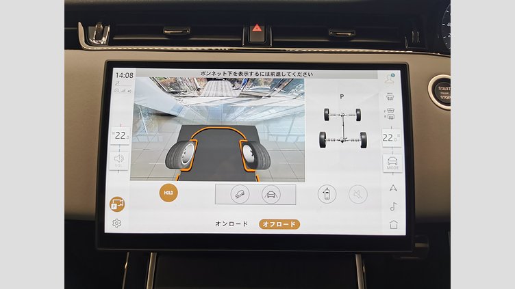 2025 認定中古車 Land Rover Range Rover Evoque オストゥーニパールホワイト D200マイルドハイブリッド（ディーゼル） Standard Wheelbase DYNAMIC SE