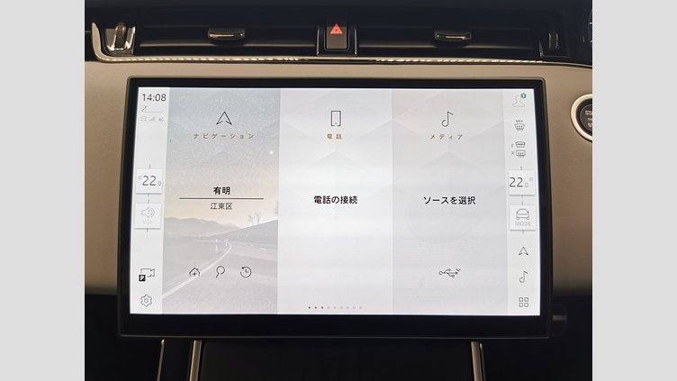 2025 認定中古車 Land Rover Range Rover Evoque オストゥーニパールホワイト D200マイルドハイブリッド（ディーゼル） Standard Wheelbase DYNAMIC SE