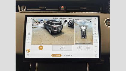 Range Rover Evoque 34