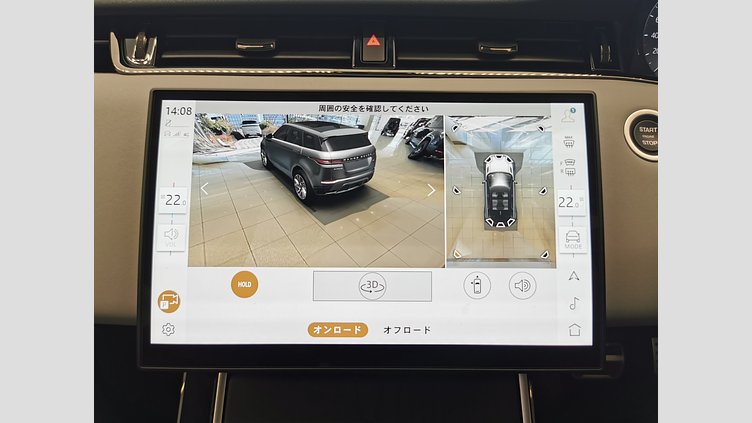 2025 認定中古車 Land Rover Range Rover Evoque オストゥーニパールホワイト D200マイルドハイブリッド（ディーゼル） Standard Wheelbase DYNAMIC SE