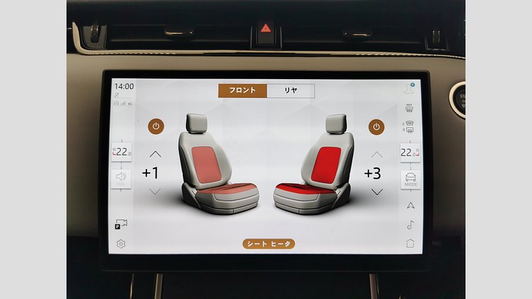 2025 認定中古車 Land Rover Range Rover Evoque オストゥーニパールホワイト D200マイルドハイブリッド（ディーゼル） Standard Wheelbase DYNAMIC SE