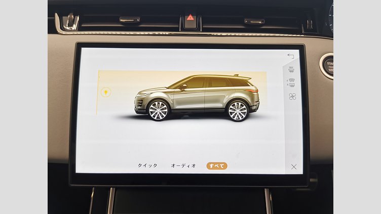 2025 認定中古車 Land Rover Range Rover Evoque オストゥーニパールホワイト D200マイルドハイブリッド（ディーゼル） Standard Wheelbase DYNAMIC SE