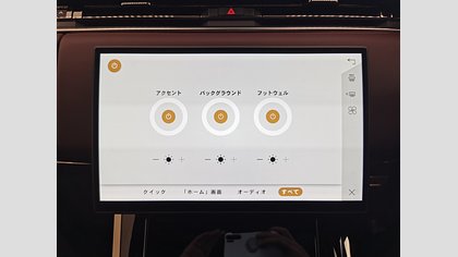 Range Rover Sport 34