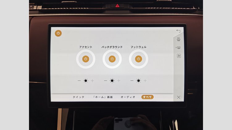 2025 認定中古車 Land Rover Range Rover Sport フジホワイト P400マイルドハイブリッド スタンダードホイールベース Dynamic SE