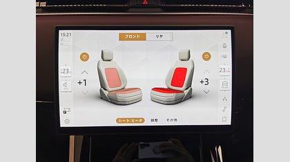 Range Rover Sport 20