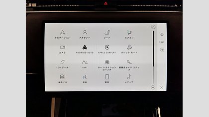 Range Rover Sport 32