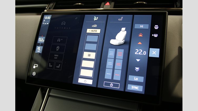 2025 認定中古車 Land Rover Range Rover Velar サントリーニブラック D200マイルドハイブリッド（ディーゼル） S