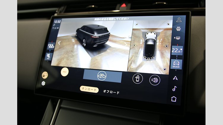 2025 認定中古車 Land Rover Range Rover Velar サントリーニブラック D200マイルドハイブリッド（ディーゼル） S