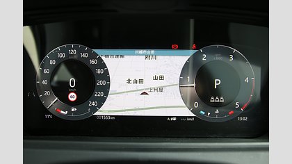 Range Rover Velar 37