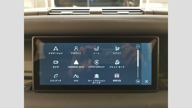 2023 認定中古車 Land Rover Defender 110 フジホワイト D300 AWD（AT） X-DYNAMIC SE