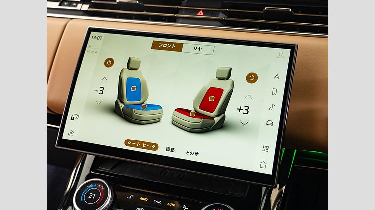 2023 認定中古車 Land Rover Range Rover Sport フジホワイト 3.0リッター6気筒300PSターボチャージドディーゼルMHEV（オートマチック） DYNAMIC HSE