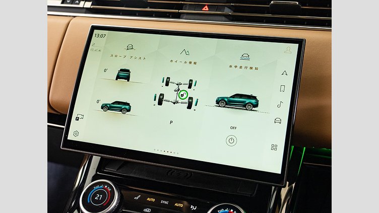 2023 認定中古車 Land Rover Range Rover Sport フジホワイト 3.0リッター6気筒300PSターボチャージドディーゼルMHEV（オートマチック） DYNAMIC HSE