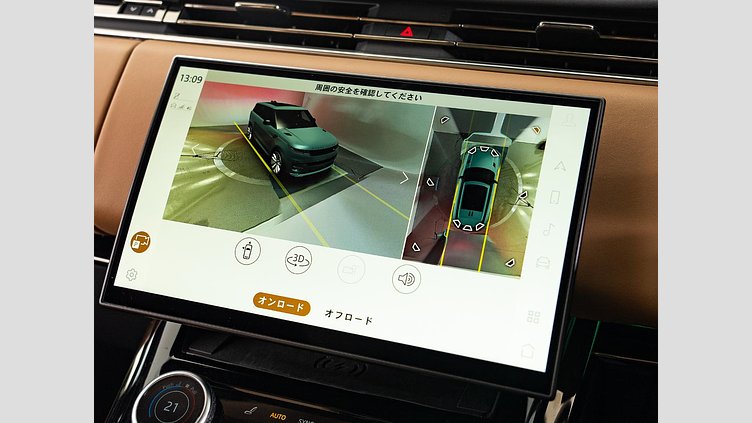 2023 認定中古車 Land Rover Range Rover Sport フジホワイト 3.0リッター6気筒300PSターボチャージドディーゼルMHEV（オートマチック） DYNAMIC HSE