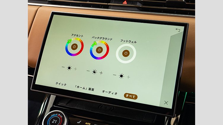 2023 認定中古車 Land Rover Range Rover Sport フジホワイト 3.0リッター6気筒300PSターボチャージドディーゼルMHEV（オートマチック） DYNAMIC HSE