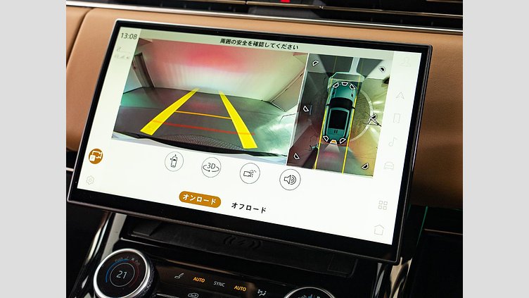 2023 認定中古車 Land Rover Range Rover Sport フジホワイト 3.0リッター6気筒300PSターボチャージドディーゼルMHEV（オートマチック） DYNAMIC HSE