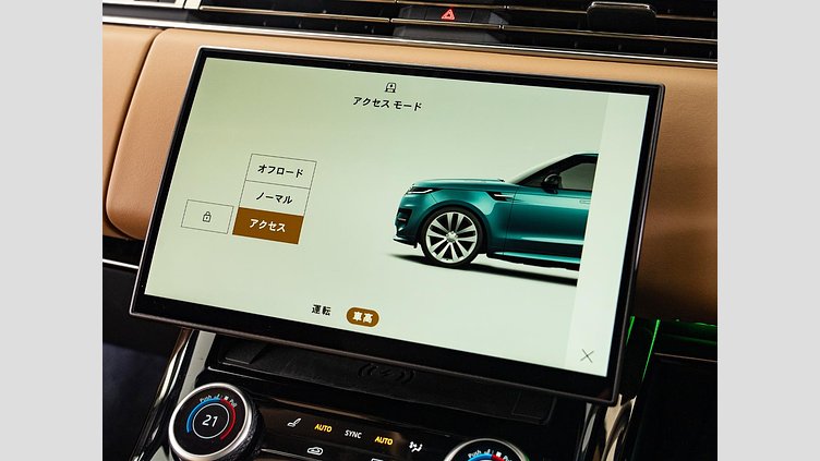 2023 認定中古車 Land Rover Range Rover Sport フジホワイト 3.0リッター6気筒300PSターボチャージドディーゼルMHEV（オートマチック） DYNAMIC HSE