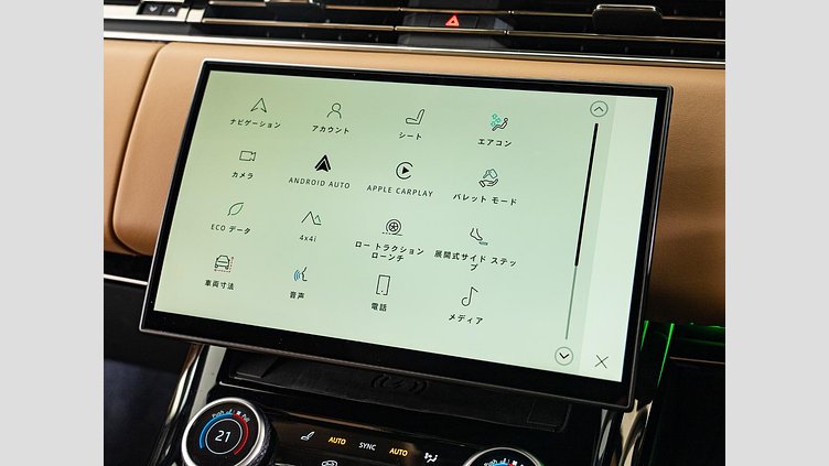 2023 認定中古車 Land Rover Range Rover Sport フジホワイト 3.0リッター6気筒300PSターボチャージドディーゼルMHEV（オートマチック） DYNAMIC HSE