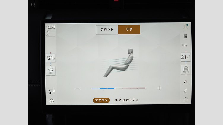 2024 認定中古車 Land Rover Discovery Sport フジホワイト プラグインハイブリッド（ガソリン） 標準ホイール Dynamic HSE