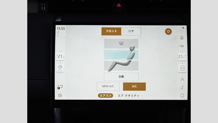 2024 認定中古車 Land Rover Discovery Sport フジホワイト プラグインハイブリッド（ガソリン） 標準ホイール Dynamic HSE