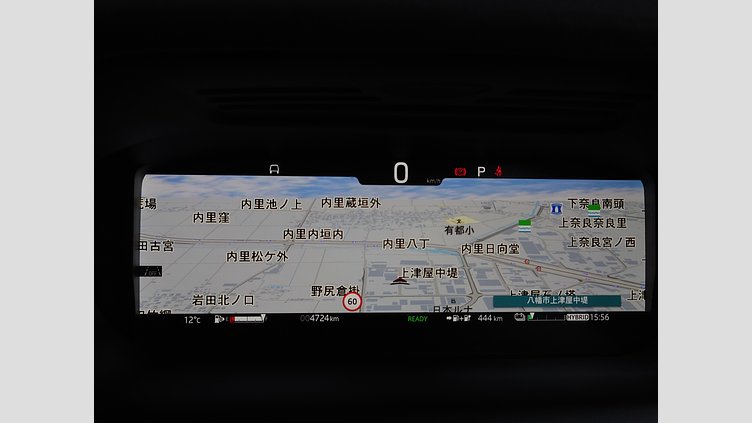 2024 認定中古車 Land Rover Discovery Sport フジホワイト プラグインハイブリッド（ガソリン） 標準ホイール Dynamic HSE