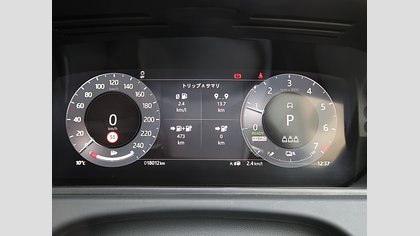 Range Rover Velar 36