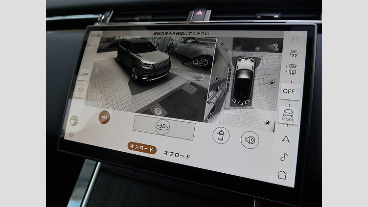 2023 認定中古車 Land Rover Range Rover Velar ヴァレジネブルー P400eプラグインハイブリッド（ガソリン） Standard Wheelbase Dynamic HSE