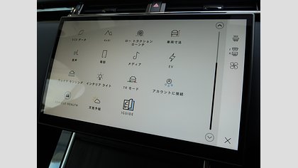 Range Rover Velar 46