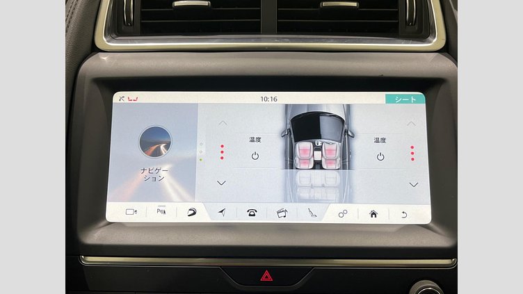 2019 認定中古車 Jaguar E-Pace サントリーニブラック D180 オートマチック全輪駆動 S