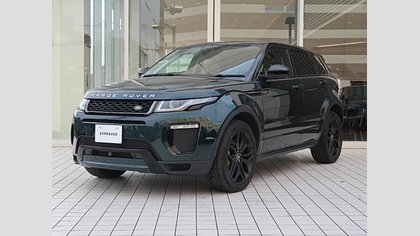 Range Rover Evoque 2