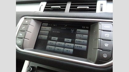 Range Rover Evoque 40