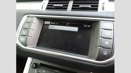 Range Rover Evoque 38