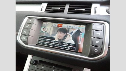 Range Rover Evoque 41