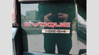 Range Rover Evoque 47