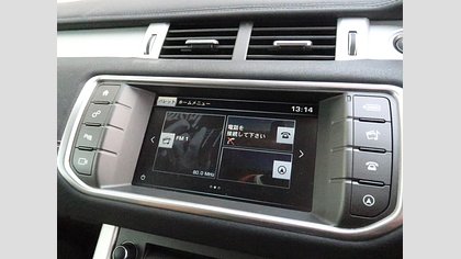 Range Rover Evoque 42