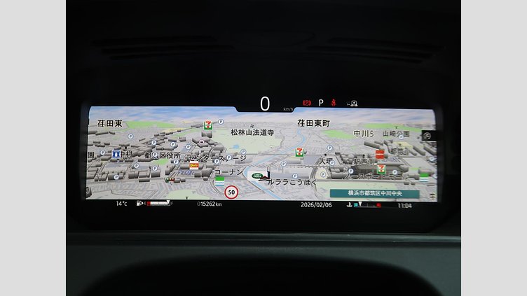 2023 認定中古車 Land Rover Range Rover Velar ザダルグレイ D200マイルドハイブリッド（ディーゼル） Standard Wheelbase Dynamic HSE