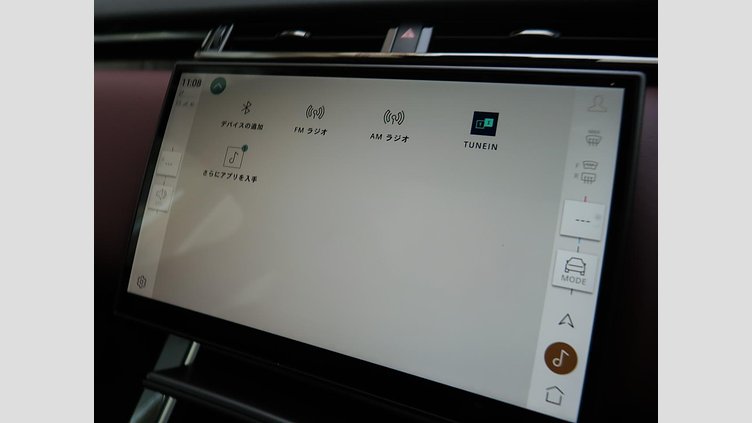 2023 認定中古車 Land Rover Range Rover Velar ザダルグレイ D200マイルドハイブリッド（ディーゼル） Standard Wheelbase Dynamic HSE