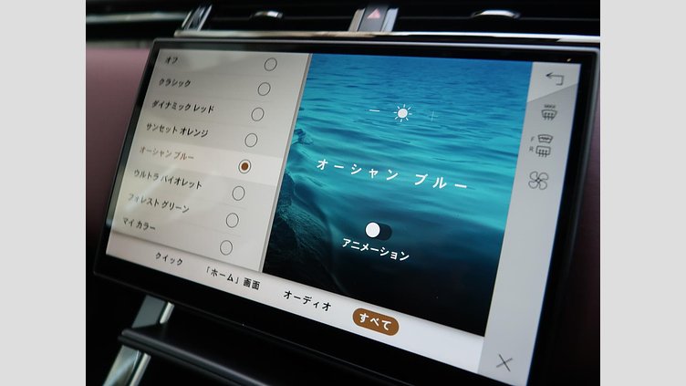 2023 認定中古車 Land Rover Range Rover Velar ザダルグレイ D200マイルドハイブリッド（ディーゼル） Standard Wheelbase Dynamic HSE