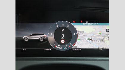 Range Rover Velar 46
