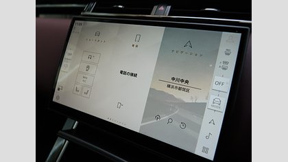 Range Rover Velar 32