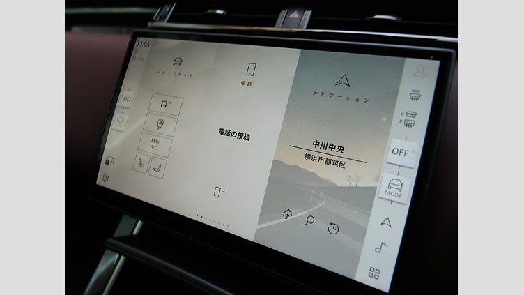 2023 認定中古車 Land Rover Range Rover Velar ザダルグレイ D200マイルドハイブリッド（ディーゼル） Standard Wheelbase Dynamic HSE