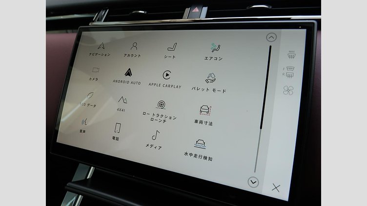 2023 認定中古車 Land Rover Range Rover Velar ザダルグレイ D200マイルドハイブリッド（ディーゼル） Standard Wheelbase Dynamic HSE