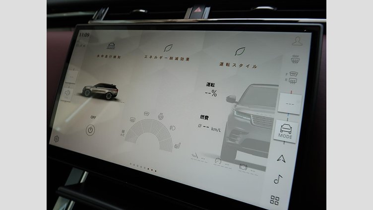 2023 認定中古車 Land Rover Range Rover Velar ザダルグレイ D200マイルドハイブリッド（ディーゼル） Standard Wheelbase Dynamic HSE