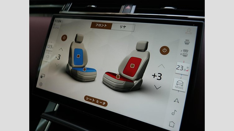 2023 認定中古車 Land Rover Range Rover Velar ザダルグレイ D200マイルドハイブリッド（ディーゼル） Standard Wheelbase Dynamic HSE