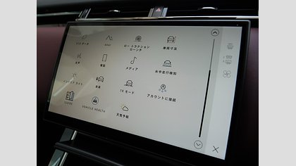 Range Rover Velar 30